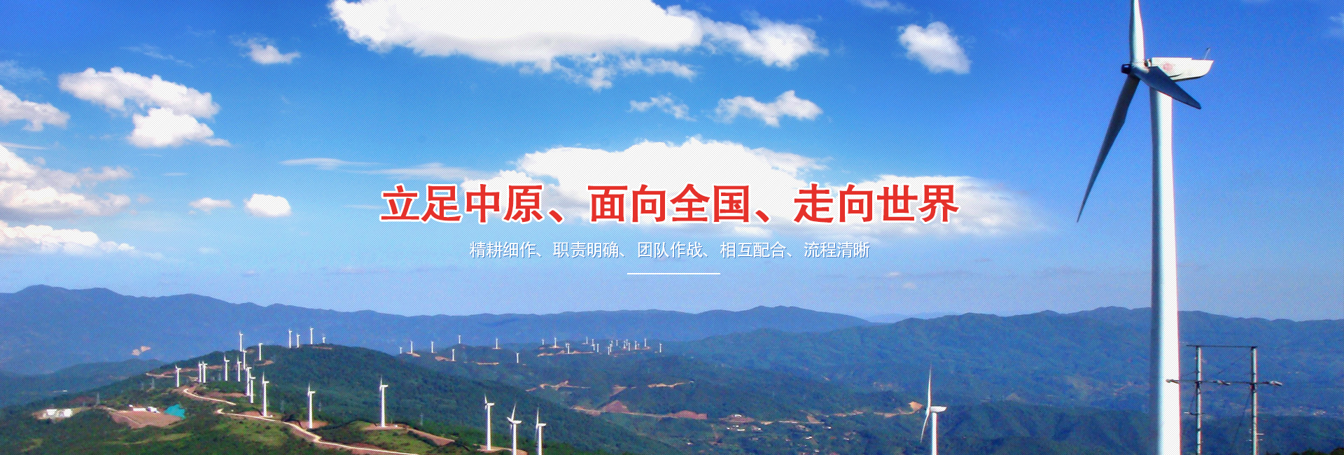乐动平台登录入口大图3