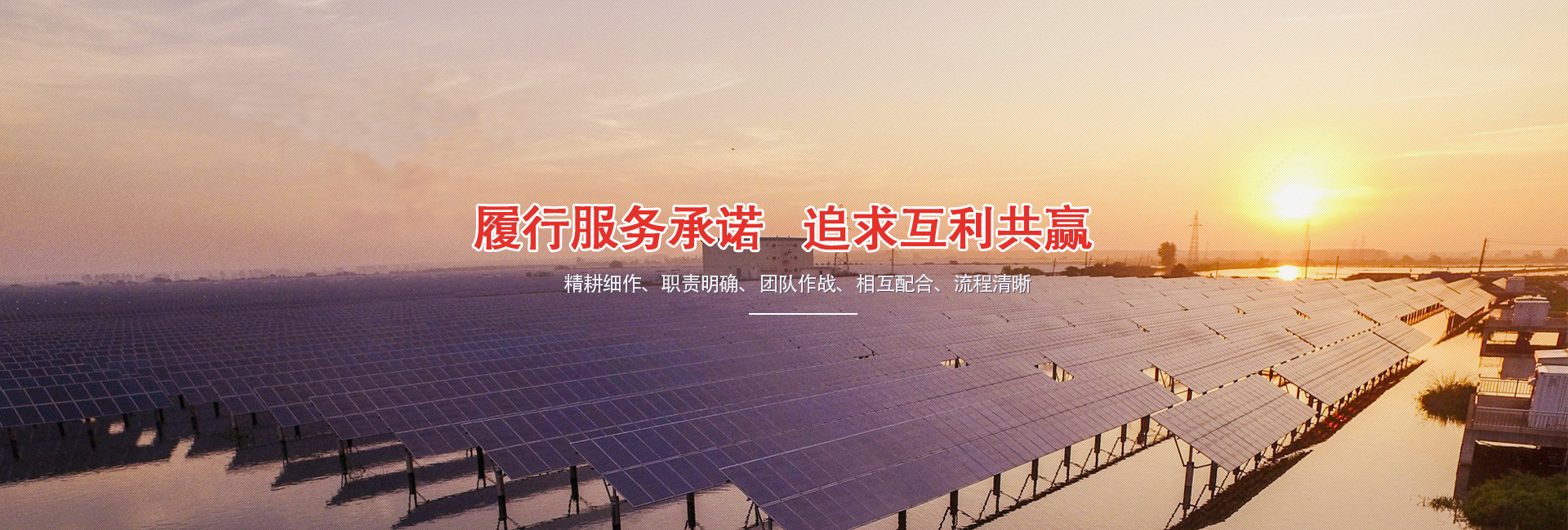 乐动平台登录入口大图